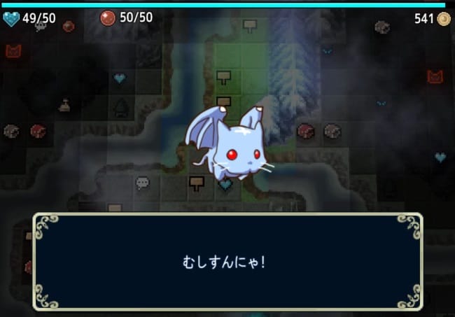心鎧リコレクト